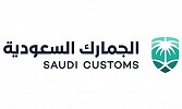 Saudi Customs eases restrictions for trucks from GCC states