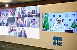 OPEC+ reiterates importance of attaining full conformity for market stability