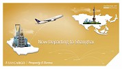Saudia Cargo expands scheduled flights, adds Shanghai to network