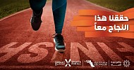 Saudi Sports for All Federation sees thousands participate in first Step Together half and full summer marathon