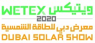 DEWA organises virtual WETEX and Dubai Solar Show from 26-28 October 2020