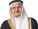 Under Saudi Arabian Chairmanship, Arab Education Ministers to Meet on Wednesday