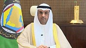 Gcc Chief Holds Key Talks With 3 Ambassadors To Saudi Arabia