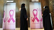 جمارك دبي تدعم حملة سرطان الثدي طوال شهر أكتوبر