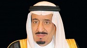 صدور موافقة خادم الحرمين الشريفين على عدد من القرارات للمجلس الصحي السعودي