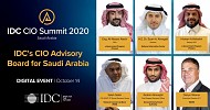 IDC توقع اتفاقيات شراكة مع رواد الحكومة الرقمية ضمن مؤتمر مديري تقنية المعلومات الافتراضي في المملكة العربية السعودية
