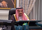 Cabinet Affirms Saudi Arabia’s Commitment To Achieve Sustainable Development Goals