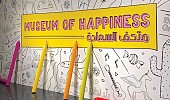 Riyadh’s Museum Of Happiness Offers Spark Of Light In Dark Times