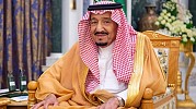 Council Of Saudi Senior Scholars Restructured