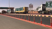 24 Ksrelief Trucks Cross Al-wadiah Crossing Point To Several Yemeni Governorates