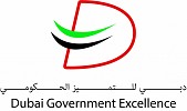 Dubai Culture Strengthens Its Readiness To Participate In Dubai Government Excellence Programme