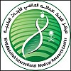 مركز الملك عبدالله العالمي للأبحاث الطبية يقدم دراسة وحيدة في العالم بعلاج متلازمة الشرق الأوسط التنفسية