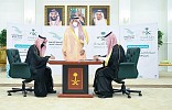 سمو الأمير فيصل بن خالد بن سلطان يشهد توقيع اتفاقية تعاون بين الشؤون الصحية والجمعية التعاونية للخِدْمات الصحية
