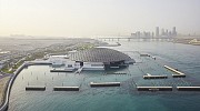 Three Years Strong: Louvre Abu Dhabi marks Anniversary with a Film Premiere
