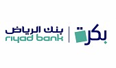 مجلس شؤون الأسرة يدشن برنامجًا إذاعيًا تحت شعار الأسرة أولًا بالشراكة مع بنك الرياض