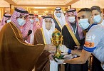 Riyadh Governor Patronizes King Cup Final 2019-2020