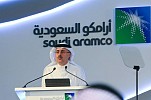 Aramco Declares Dividend Of $18.75 Billion In Q3