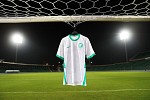 Nike And The Saudi National Team Unveil The New Home And Away Kits 