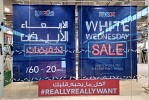 White Wednesday: Buy what you #reallyreallywant at Max 