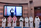 جامعة الملك عبد العزيز ولوكهيد مارتن تُوقّعان اتفاقية تعاون بحثي مشترك
