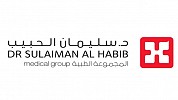 Dr. Sulaiman Al Habib Medical Group included in MSCI Global Standard Index