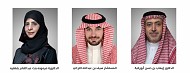  اللجنة الوطنية للمهن الاستشارية بمجلس الغرف السعودية تنتخب أبوركبة رئيساً والتركي وميمونه نائبين