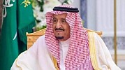 King Salman Directs Urgent Aid To Victims Of Turkey's Deadly Quake