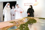 محمد بن راشد يطلع على مشاريع بيئية تنفذها بلدية دبي بتكلفة إجمالية تناهز 6.6 مليار درهم