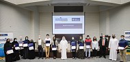 Dubai Investments Unveils Flagship Sustainability Initiative; Announces Winners Of The “Acting On Plastic” Universities Competition