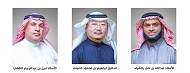 اللجنة الوطنية للتغذية والإعاشة بمجلس الغرف السعودية تنتخب بالشرف رئيساً والصيني والثقفي نائبين