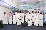 SADAFCO Celebrates Graduation of 9 Trainees In 4th Cycle of HIWPT Program