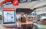 مبيعات سوق دبي الحرة تقترب من 70 مليون درهم في 3 أيام