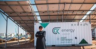 تماشياً مع رؤية 2030 في الطاقة المتجددة: شركة تكنولوجيات الصحراء تطرح ولأول مرة بالمملكة حاويات الطاقة الشمسية