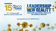 GPCA Announces Special Edition of Annual Forum to Take Place in February 2021
