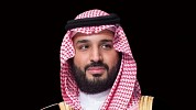 صاحب السمو الملكي الأمير محمد بن سلمان يطلق مشروع 