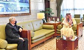 Riyadh Region Governor Receives US Ambassador