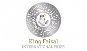 HRH Prince Khalid Al-Faisal chairs Service to Islam prize selection committee meeting
