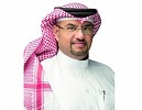 الجشي - جمعية البحرين لمعاهد التدريب : اهتمام سمو ولي العهد رئيس الوزراء بالكوادر الوطنية يزيد من مسؤوليتنا في تنميتها