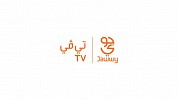 Intigral launches its Jawwy TV App for Samsung TV’s and Android TV Devices