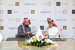 Jadwa REIT Saudi Fund Acquires The Boulevard Riyadh