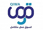 HRSD launches new online employment contract service through its Qiwa platform