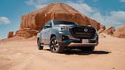 Almajdouie Changan announces the arrival of the new pick up 