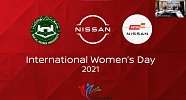Nissan KSA Celebrates International Women’s Day with Top Saudi University