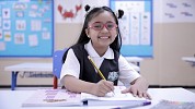 مدارس عبدالعزيز العالمية - الرياض تحيي مرور أكثر من واحد وعشرين عاما على انطلاقتها كعلامة موثوقة في قطاع التعليم في المملكة العربية السعودية