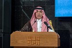 وزير الإعلام المكلف يكرّم رئيس وكالة الأنباء السعودية السابق بمناسبة تقاعده