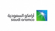 Saudi Aramco part of $50 million funding for US software firm
