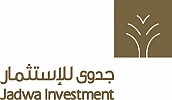 Jadwa Investment partners with  Saudi Ministry of Human Resources and Social Affairs to develop non-profit sector