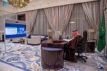 King Salman chairs King Abdulaziz Foundation board meeting