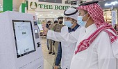 Saudi charity platform receives SR260 million in donations in 24 hours