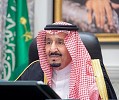 Custodian of the Two Holy Mosques Chairs Cabinet's Virtual Session